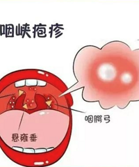 ����ͻȻ������̡�������ʹ������Ҫ����������Ͽ�ף�