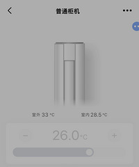 �յ�������ҹ ���������Ǽҷ������� �������޷�Э��