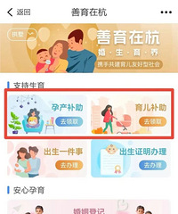 ����9��10��ʼ��������ͥ7000Ԫ ������ͥ25000Ԫ