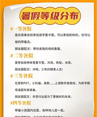 ��������� �����ر���޹�������㻨�˶���Ǯ��