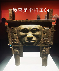 湖南博物院太好玩了