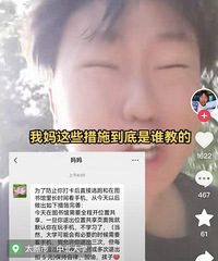 KPIʽ����� ̸�������ܽ�500�����ҳ��Ƕ�������