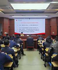 書香機關——杭州市教育局
