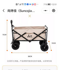 ȫ��δ����п���ҰӪ��180Ԫ����������