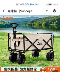 ȫ��δ����п���ҰӪ��180Ԫ����������