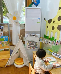 �����㺢������ߣ�Ҳ��һ�Ŵ�ѧ�ʣ�