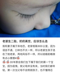 ��������̥ �������� Ӧ����ôѡ��