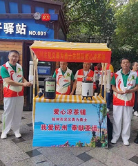 書香個(gè)人——杭州市殘疾人托管中心 薛寅樺