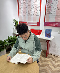 書香個(gè)人——杭州市福利彩票發(fā)行中心 吳瑞斌