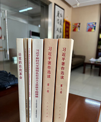 書香個(gè)人——杭州市殘疾人托管中心 黃加琦