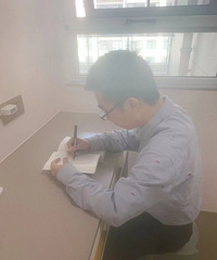 書香個人——杭州市財政局 范家瑋