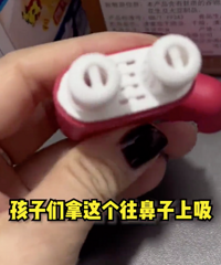 �ܲ����� ��������Сѧ���ˣ��мҳ�˵���ӡ��붼�벻����