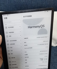 ����Ϊīˮ��matepadpaper��ذ�