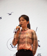書香個(gè)人——杭州市經(jīng)濟(jì)和信息化局 項(xiàng)吉羽