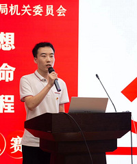 書香個(gè)人——杭州市經(jīng)濟(jì)和信息化局 趙寅杰