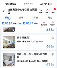 �������ݵļ۸���600-1800���ң�̫����