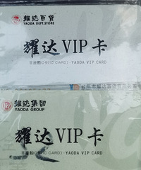 ҫ�￨����