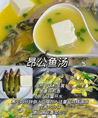 6��ʺ��ﶬ�ȵ�Ӫ������ů��ůθ