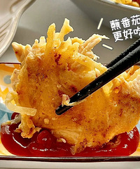 香酥土豆雞肉餅