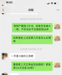 �����ڼ���ɩҪ����������ʣ����ؼ�Ѻ��Ҳ����...