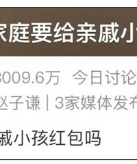 ��ã�����Ƕ��˼�ͥ ����ø�����С���������