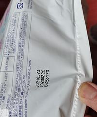 ����ֽ���m�룬���ںã�64Ƭ��ȫ�£�55Ԫ/��������3��