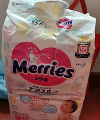 ����ֽ���m�룬���ںã�64Ƭ��ȫ�£�55Ԫ/��������3��