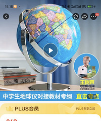 ��8h���ܵ綯����ɳ���͵�����