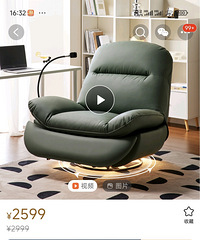 ��8h���ܵ綯����ɳ���͵�����