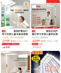 ��·��ɶʱ���ģ����������������˰��