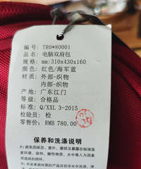 ������������������˫���ȫ��δʹ�ã�������