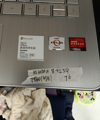 ��������Ϸ�ʼǱ����ԣ��칫����