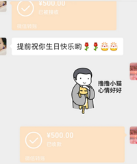 ���� �Ѿ����ò��鲻���Ĵ��� ��ô�ֻط���Ǯ��