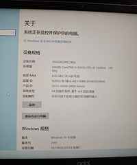 二手笔记本电脑出售,实体经营诚信第一