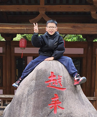 蘇州親子游tips