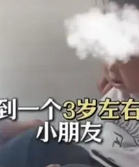 “多处撕裂,骨头已露出”,3岁男童疑遭虐待,两人遭刑拘