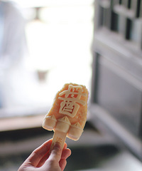 來口白醬油棒冰
