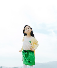 那有一座小島
