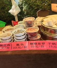 蹄髈40元,东坡肉29元…杭州市中心大酒店外摆卖菜,每天供不应求