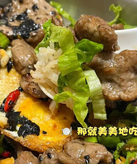 低卡牛肉拌飯