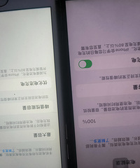 出两台苹果7备用机,