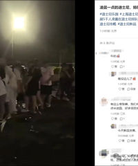 秒没!有人通宵排队15个小时,凌晨2点队伍有几公里长!