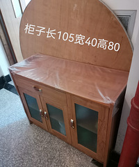 ���ӳ��۾ų���100Ԫ��