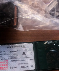 ������綯��һ��