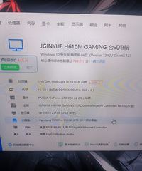 ��һ̨̨ʽ����