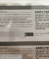 ������ӰƱ30һ��