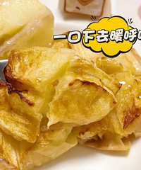 空氣炸鍋烤蘋果