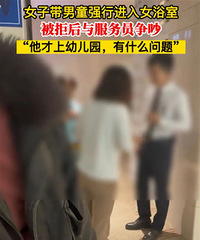 Ů�Ӵ�2����ӽ�Ůԡ��ϴ�豻�ܣ�����Ƶ���ߣ����ѳ���