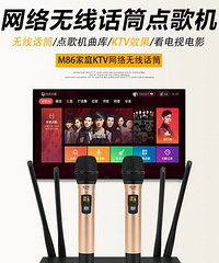 ��һ̨���翨��OK���߻�Ͳ