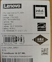 ����ȫ��δ�������ThinkBook16G7